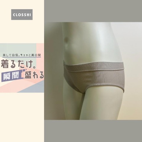 2/21販売]の検索結果 | しまむらパーク