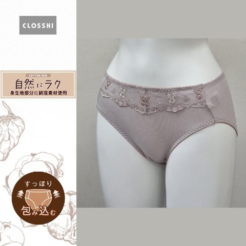 しまスタ]の検索結果 | しまむらパーク