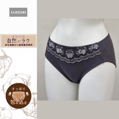 商品一覧 | しまむら | しまむらパーク