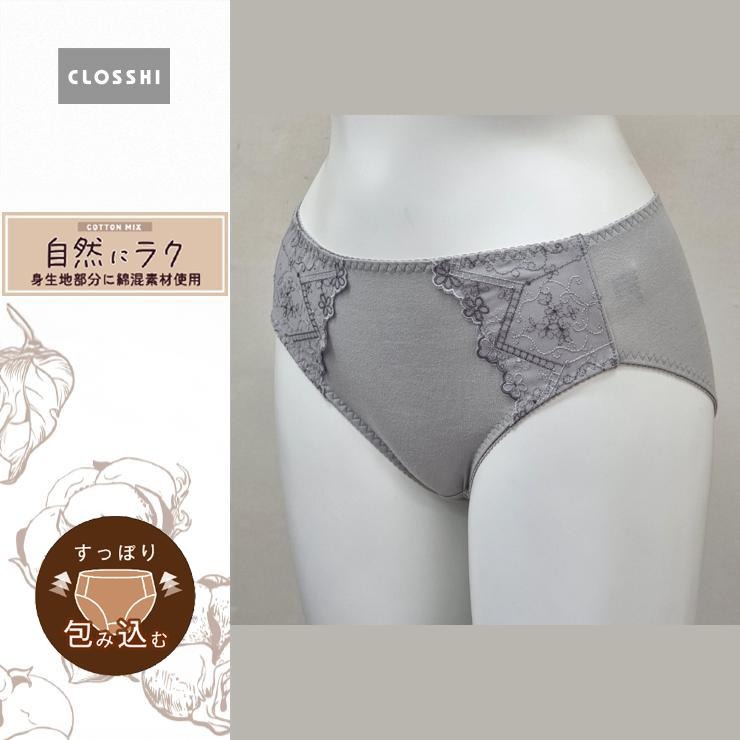 レディース ショーツ（自然にラク） | しまむら | しまむらパーク