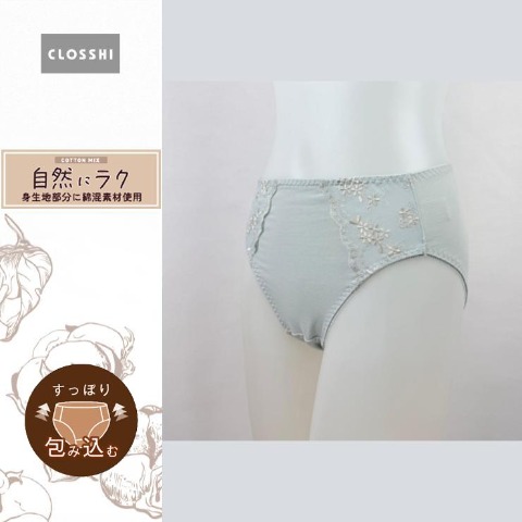 M]の検索結果 | しまむら | しまむらパーク