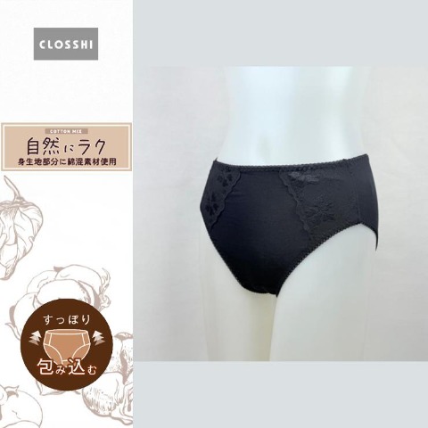 2]の検索結果 | しまむら | しまむらパーク