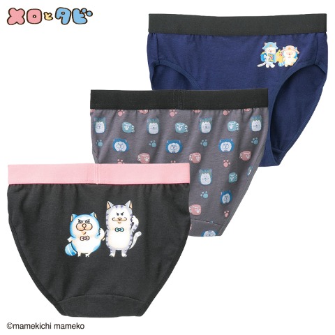 メロ かわいい | しまむらパーク
