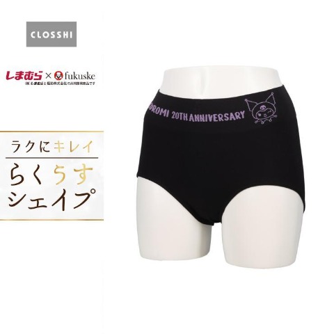 レディース　ショーツ（クロミ）