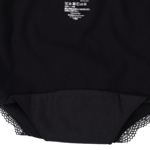 レディース　サニタリーショーツ（MUMU & Co.）