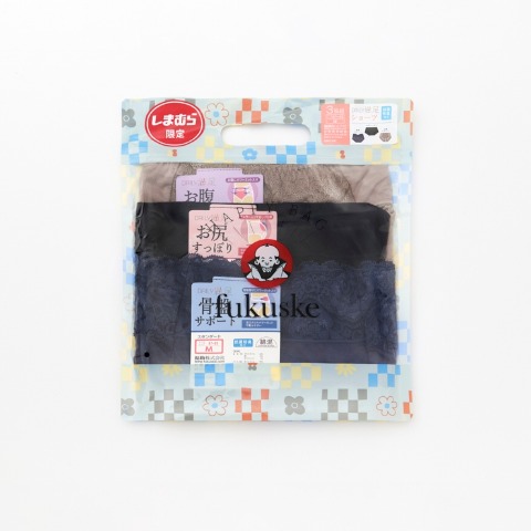 レディース　ハッピーバッグ　ショーツ3点セット（デイリー満足）