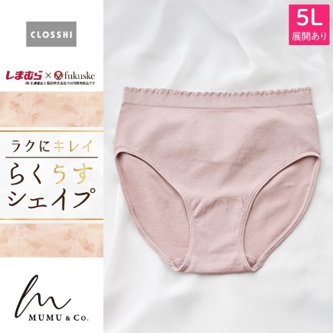 レディース　ショーツ（CLOSSHI×MUMU）M～5L