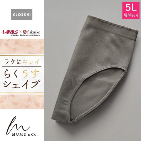 レディース　ショーツ（CLOSSHI×MUMU）M～5L