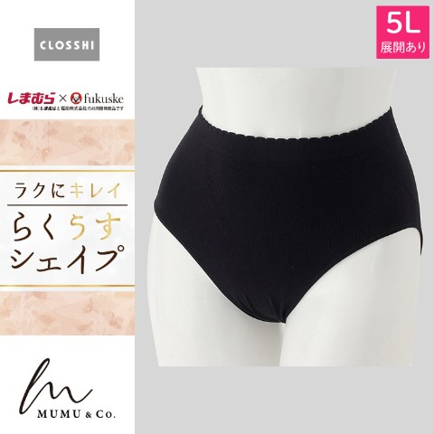 レディース　ショーツ（CLOSSHI×MUMU）M～5L