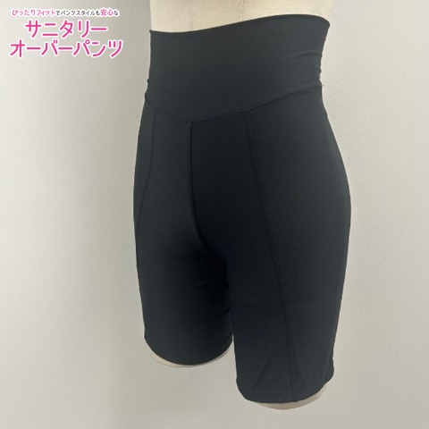 も]の検索結果 | しまむらパーク