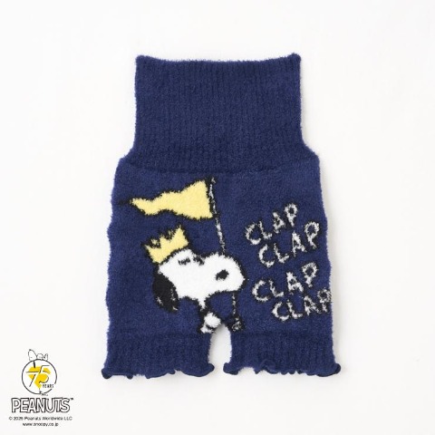 レディース　ふわふわ腹巻付きボトム（PEANUTS）