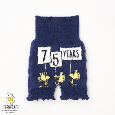 レディース　ふわふわ腹巻付きボトム（PEANUTS）