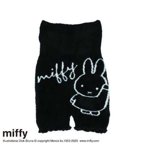 レディース　腹巻付きパンツ（miffy）