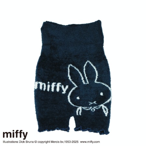レディース　腹巻付きパンツ（miffy）