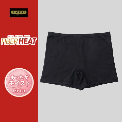 レディース　オーバーパンツ（FIBER HEATプレミアム あったかモイスト）