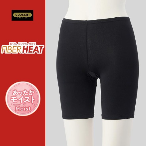 レディース　3分丈パンツ（FIBER HEATプレミアム あったかモイスト）