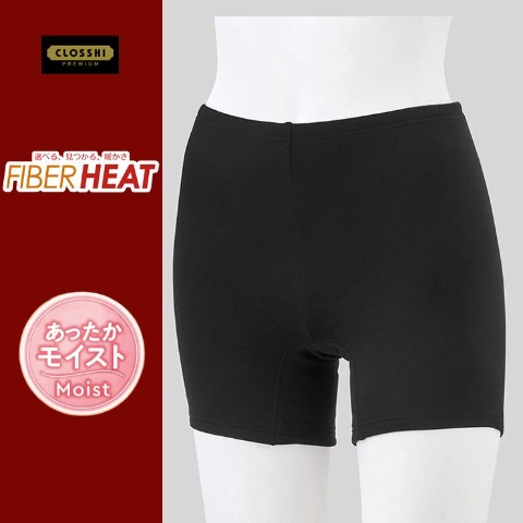 レディース　オーバーパンツ（FIBER HEAT スーパープレミアム あったかモイスト）
