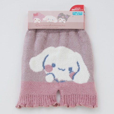 レディース　腹巻付パンツ（シナモロール）