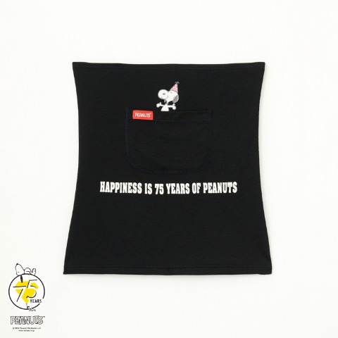 レディース　ポケット付き腹巻（FIBER HEAT プレミアム・PEANUTS）