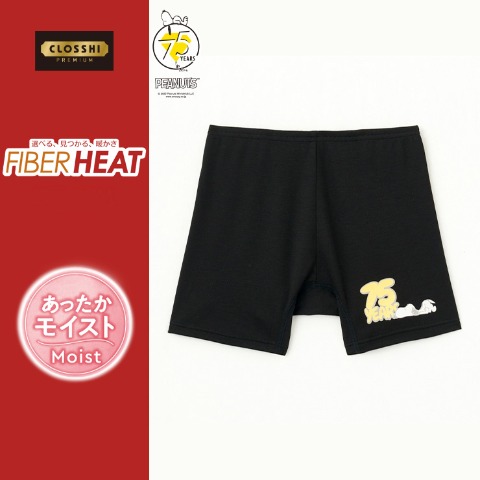 レディース　オーバーパンツ（FIBER HEAT プレミアム・PEANUTS）