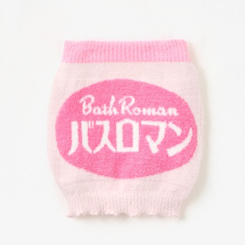 レディース　腹巻（バスロマン）