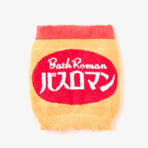 レディース　腹巻（バスロマン）