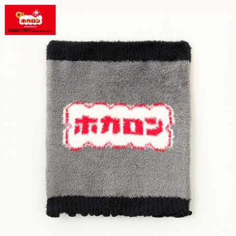 レディース　腹巻（ホカロン）