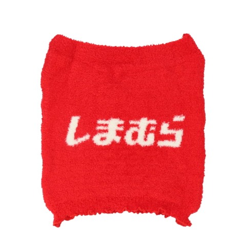 レディース　腹巻（しまうさ）