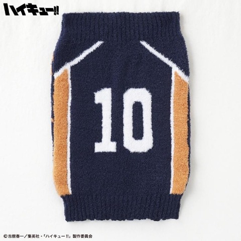 レディース　腹巻（アニメ「ハイキュー!!」）