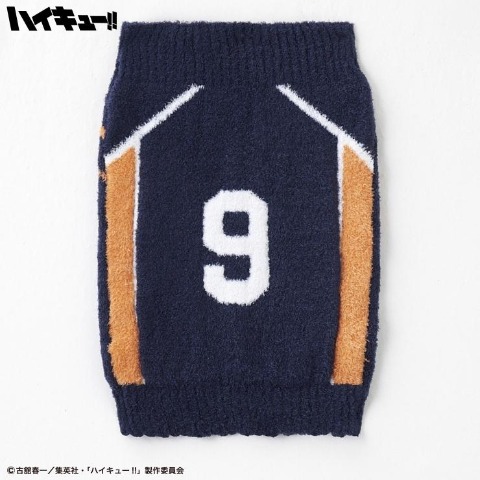 レディース　腹巻（アニメ「ハイキュー!!」）