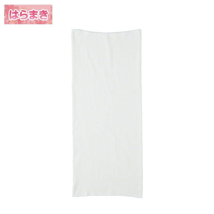 しまむら　腹巻＆マフラー しまむらからメンズ腹巻が新登場！もこもこ素材で寒い日はもちろん