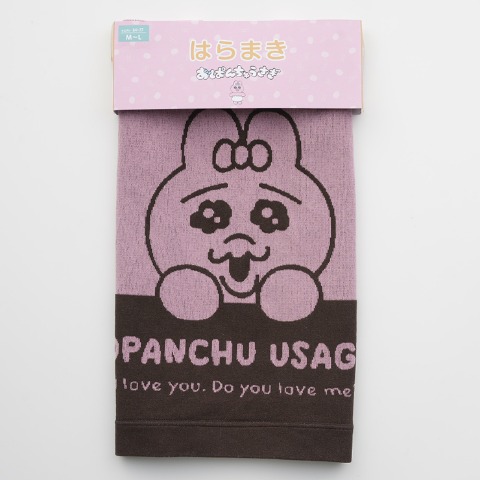 レディース　腹巻き（おぱんちゅうさぎ）