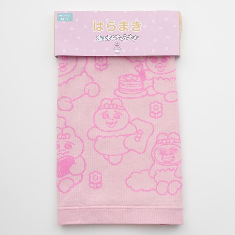 レディース　腹巻き（おぱんちゅうさぎ）