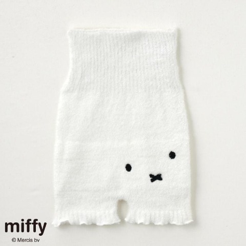 レディース　腹巻付きパンツ（miffy）