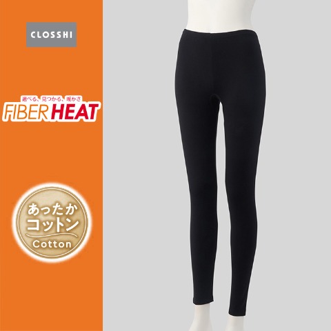 レディース　くるぶし丈ボトム(FIBER HEAT COTTON)
