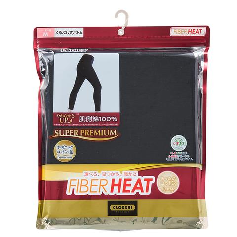 レディース　くるぶし丈ボトム（FIBER HEAT SUPER PREMIUM あったかコットン）