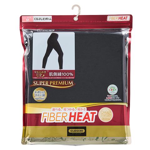 レディース　くるぶし丈ボトム（FIBER HEAT SUPER PREMIUM あったかコットン）