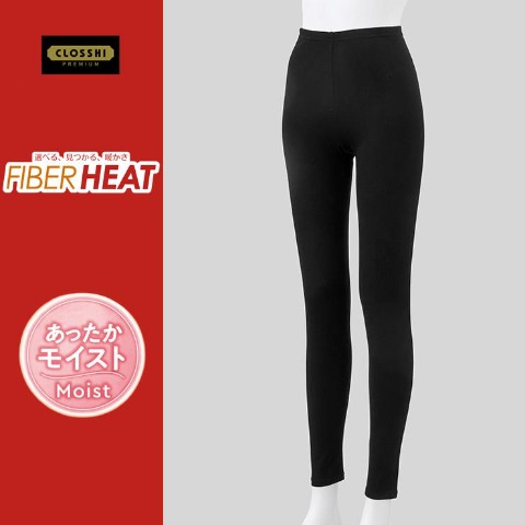 レディース　くるぶし丈ボトム（3L～6L・FIBER HEATプレミアム あったかモイスト）