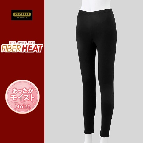 レディース　くるぶし丈ボトム（FIBER HEAT スーパープレミアム あったかモイスト）