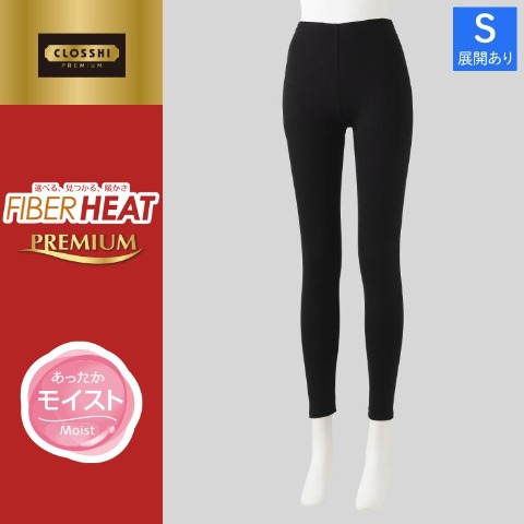 CLOSSHI PREMIUM FIBER HEAT PREMIUM | しまむらパーク