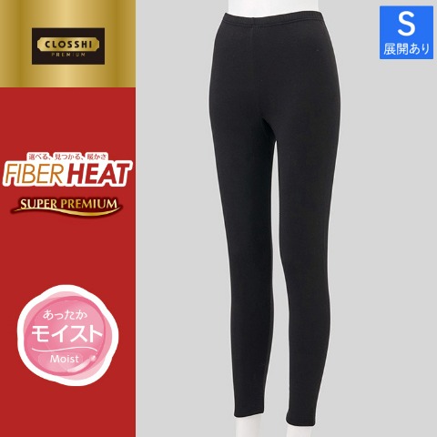 レディース　くるぶし丈ボトム（FIBERHEATスーパープレミアム）