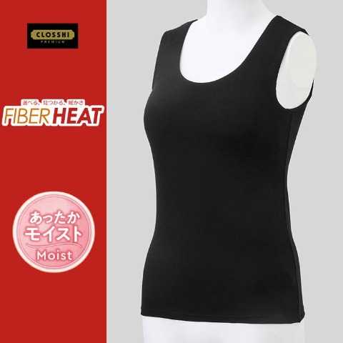 レディース　カップ付きタンクトップ（FIBER HEATプレミアム あったかモイスト）