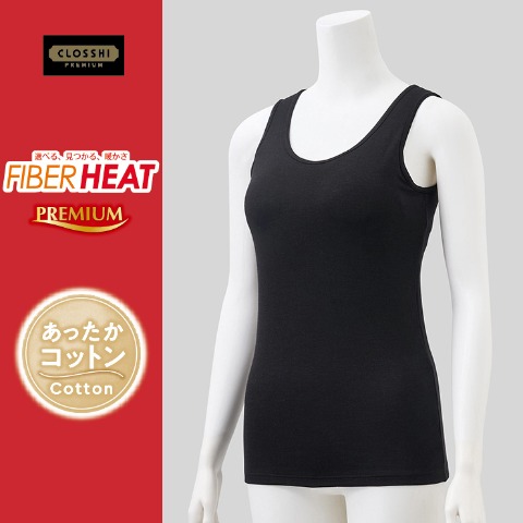 レディース カップ付きタンクトップ しっかり（FIBER HEAT あったかコットン）