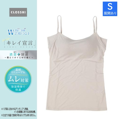 M]の検索結果 | しまむらパーク