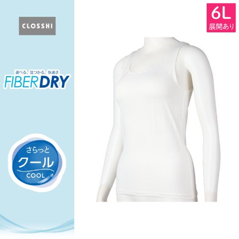 商品一覧 | しまむらパーク