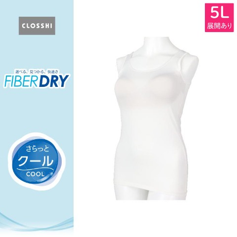 サイズ]の検索結果 | しまむら | しまむらパーク