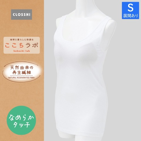 の検索結果 | しまむらパーク