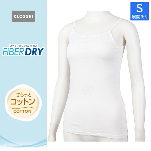 2]の検索結果 | しまむらパーク