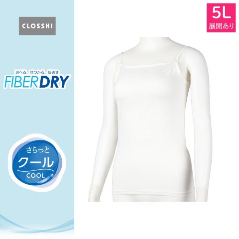 5]の検索結果 | しまむらパーク