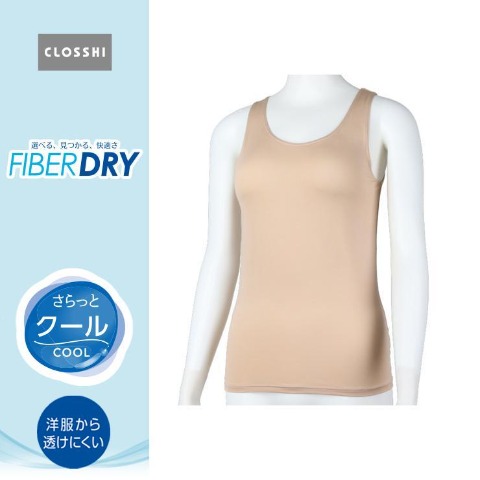 の検索結果 | しまむらパーク